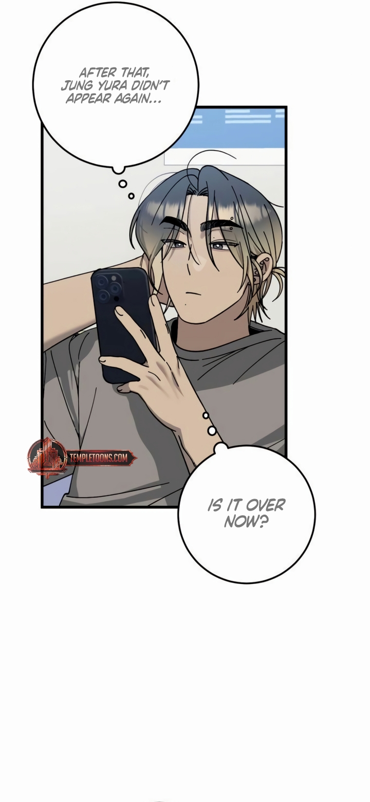 The Law of a Jerk Chapter 28 - Page 21
