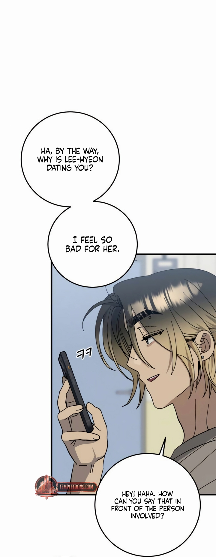 The Law of a Jerk Chapter 28 - Page 24