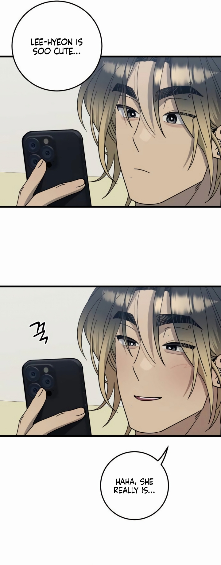 The Law of a Jerk Chapter 28 - Page 28