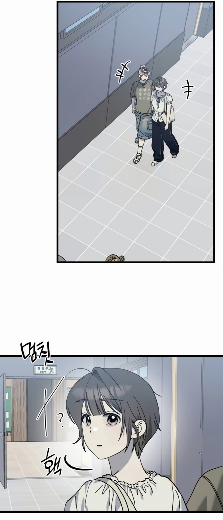 The Law of a Jerk Chapter 28 - Page 34