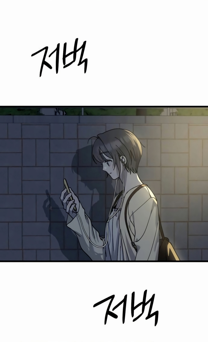 The Law of a Jerk Chapter 28 - Page 37