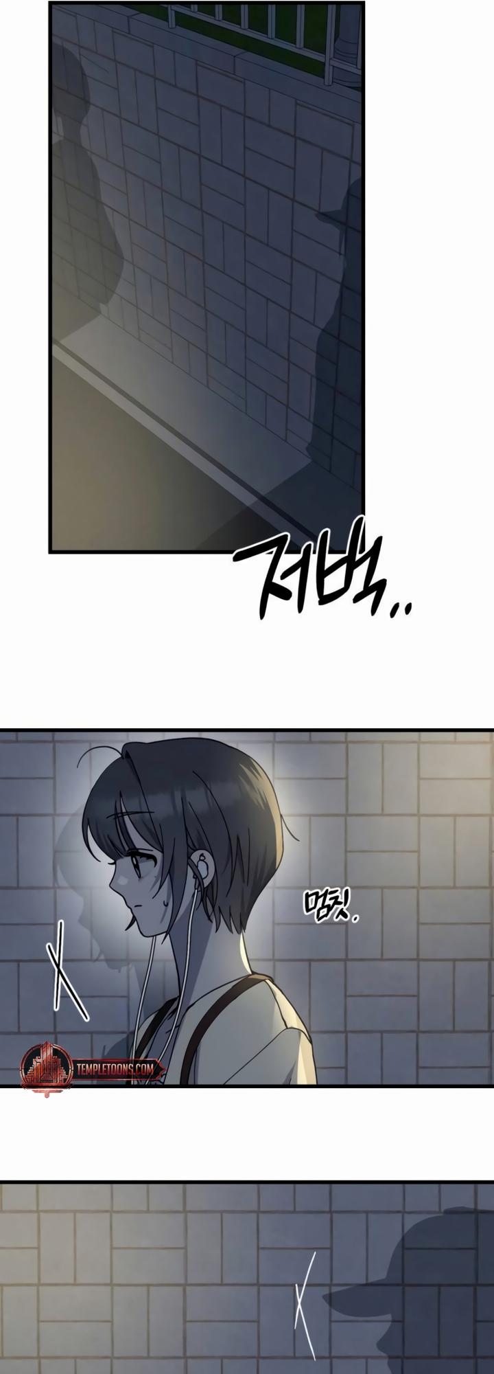 The Law of a Jerk Chapter 28 - Page 38
