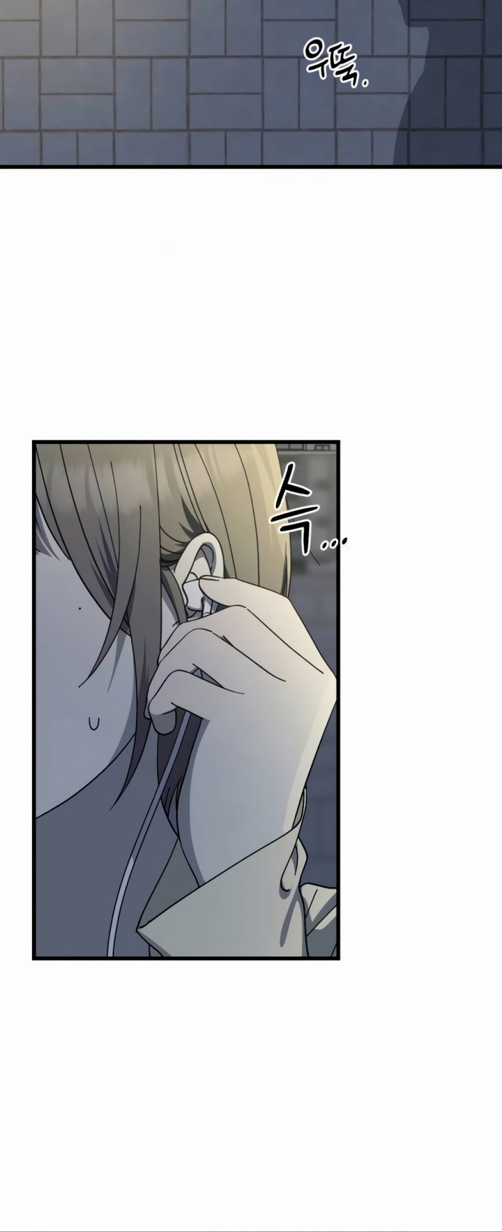 The Law of a Jerk Chapter 28 - Page 39