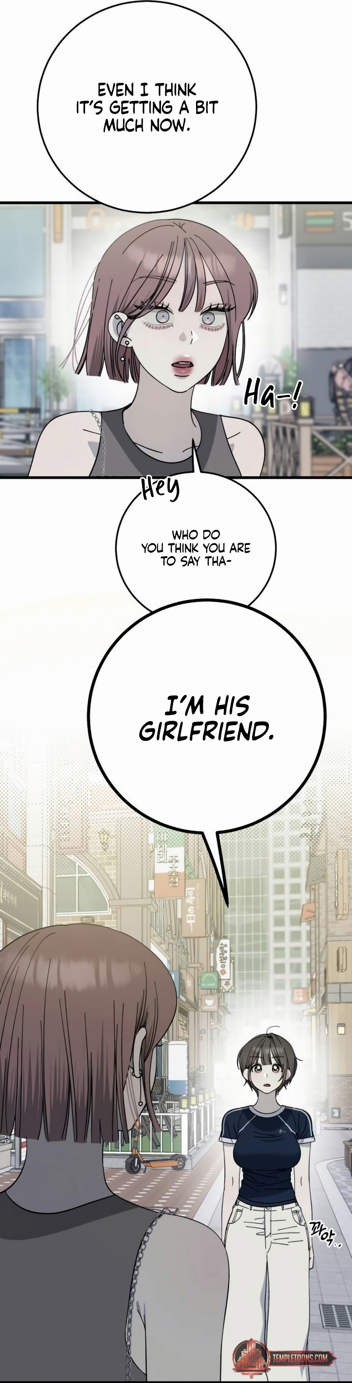 The Law of a Jerk Chapter 28 - Page 7