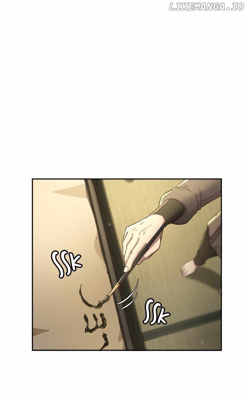 The Laws of Cultivation Chapter 34 - Page 0