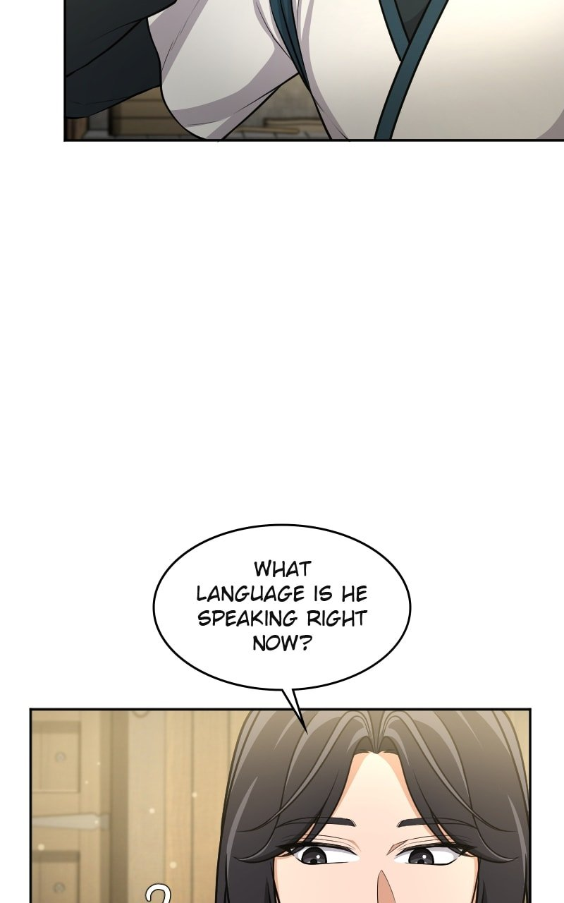 The Laws of Cultivation Chapter 39 - Page 82