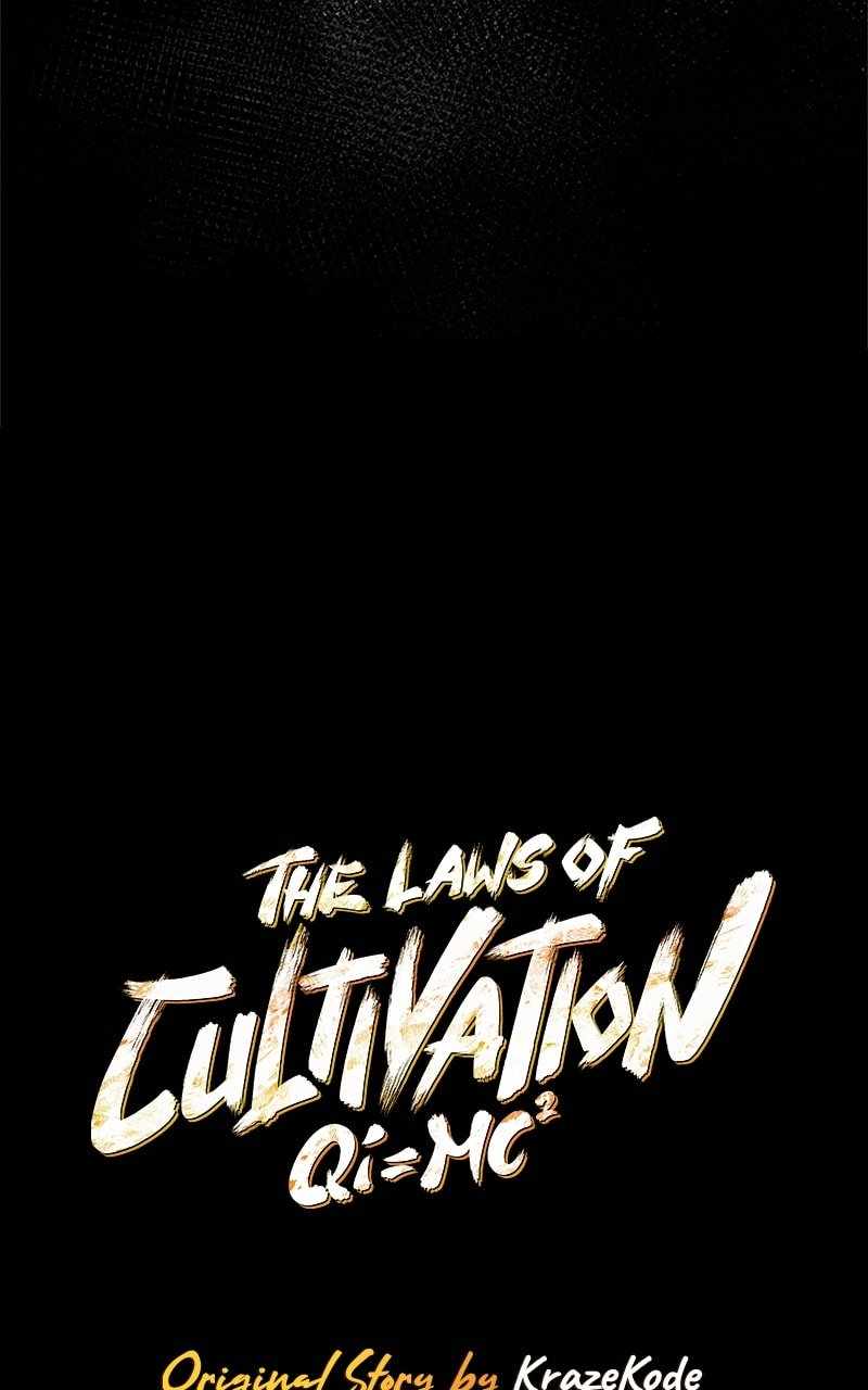 The Laws of Cultivation Chapter 42 - Page 110