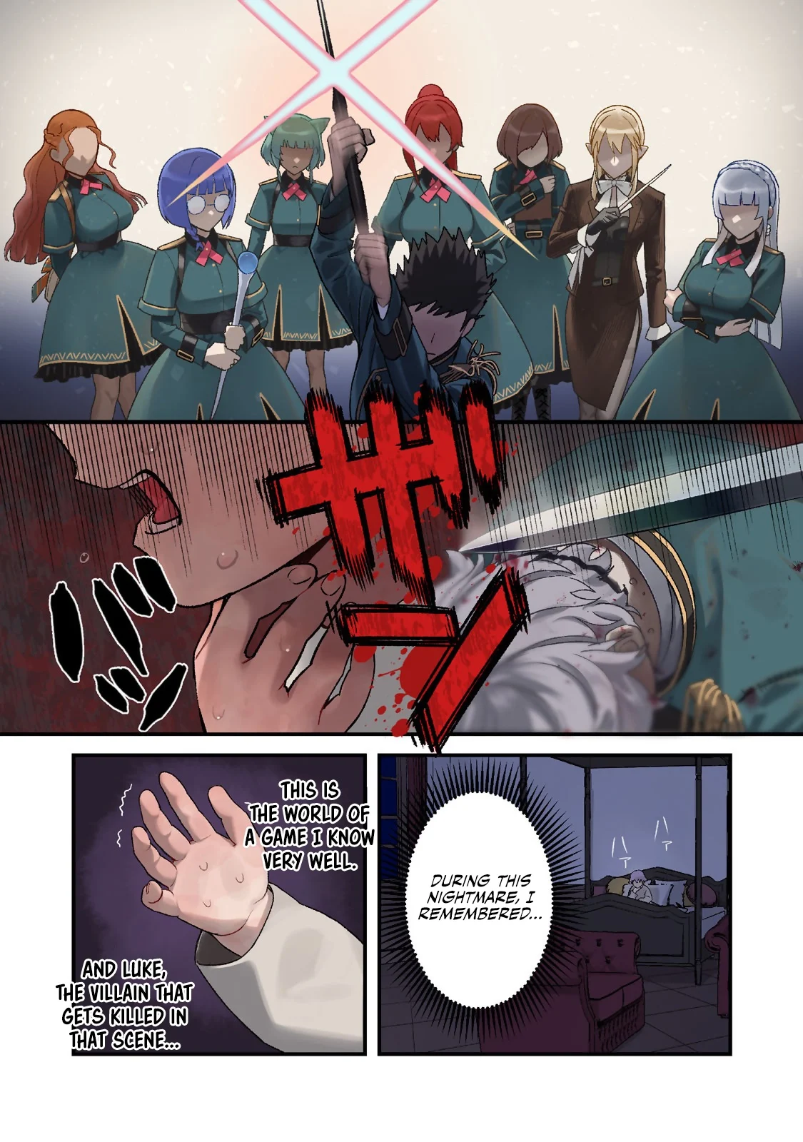 The Lazy Aristocrat Chapter 1 - Page 3