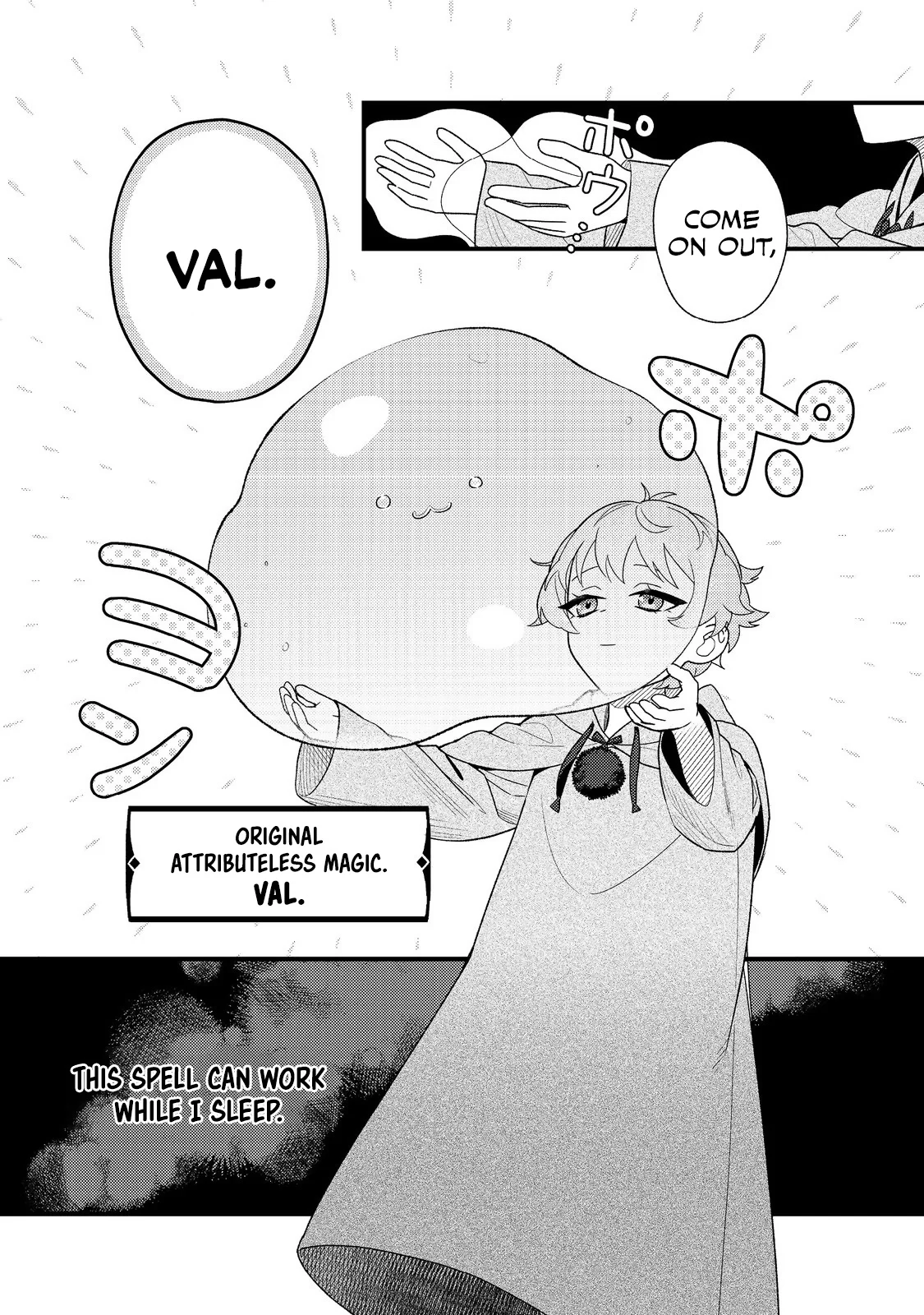 The Lazy Aristocrat Chapter 1 - Page 32