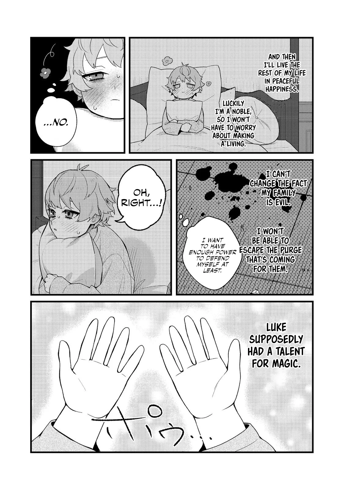 The Lazy Aristocrat Chapter 1 - Page 9