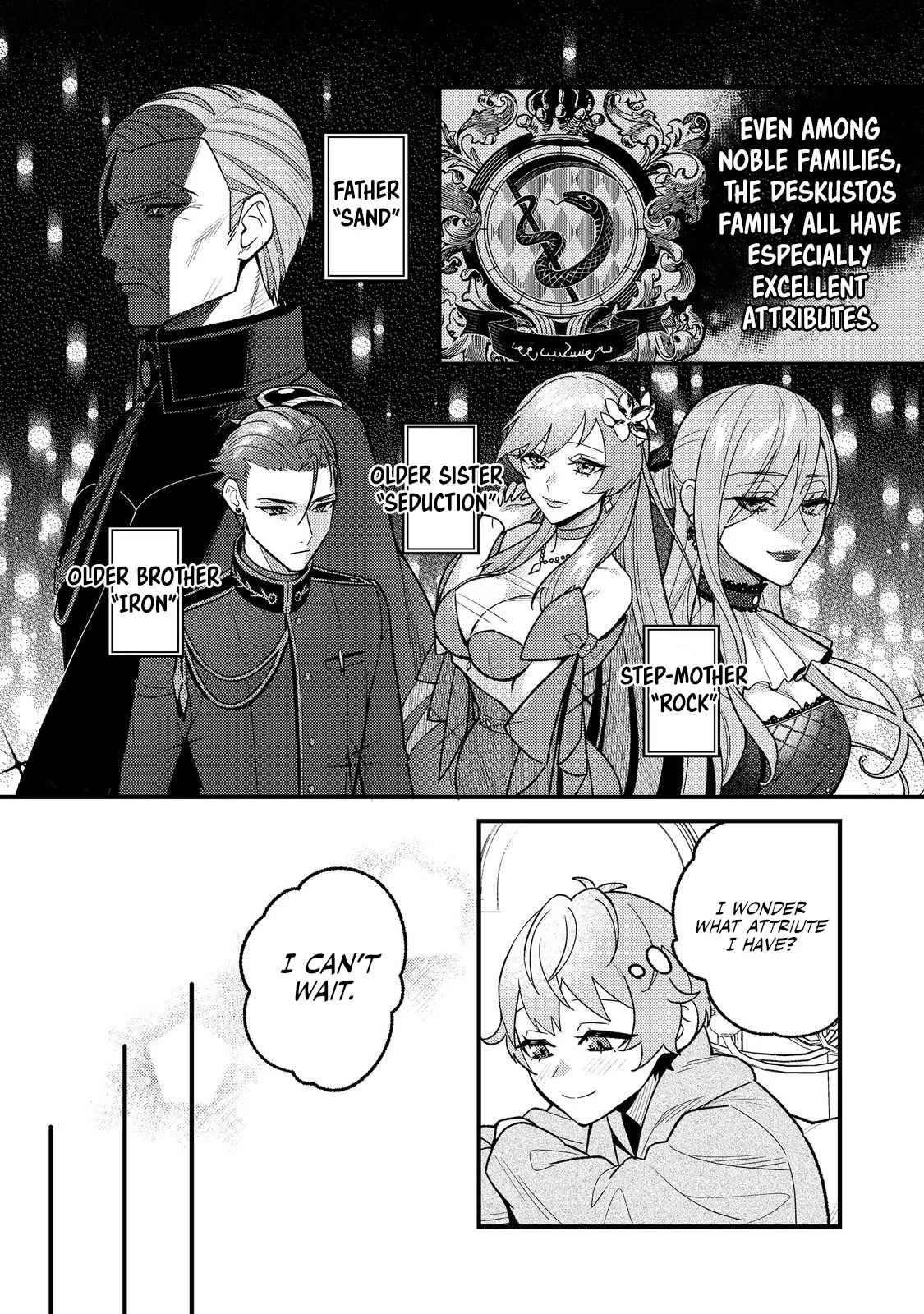 The Lazy Aristocrat Chapter 2 - Page 18