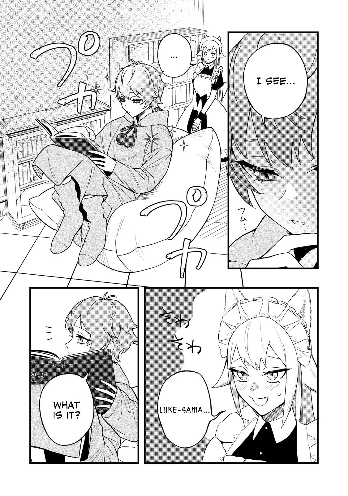 The Lazy Aristocrat Chapter 2 - Page 3