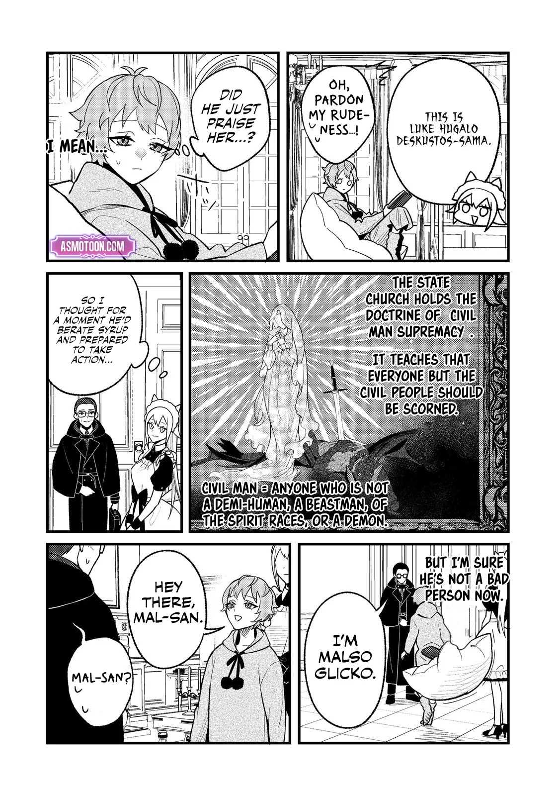 The Lazy Aristocrat Chapter 2 - Page 22