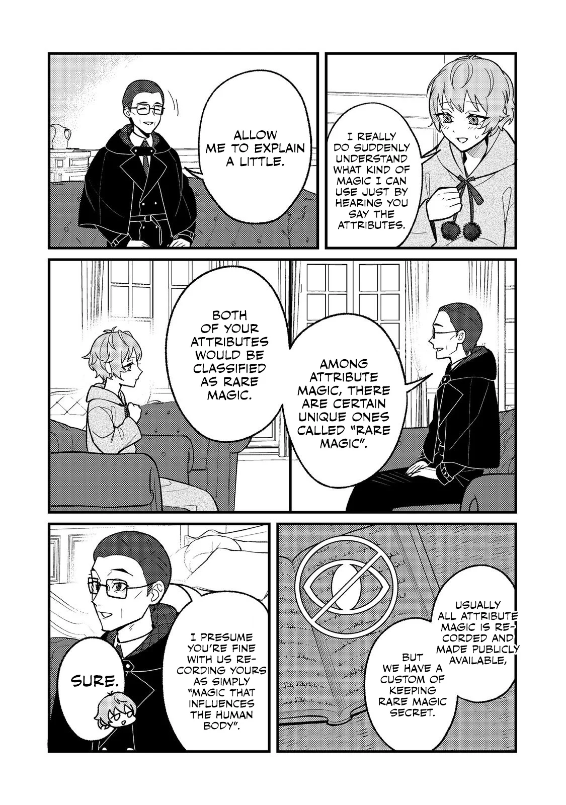 The Lazy Aristocrat Chapter 2 - Page 27