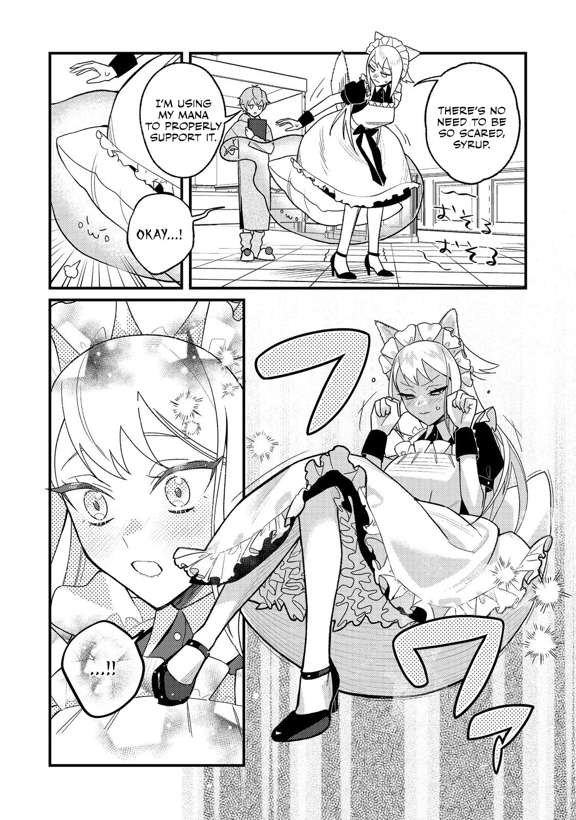 The Lazy Aristocrat Chapter 2 - Page 5