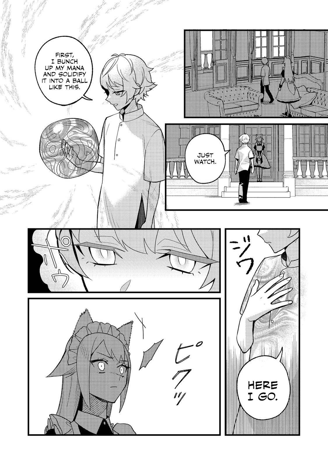 The Lazy Aristocrat Chapter 2 - Page 7