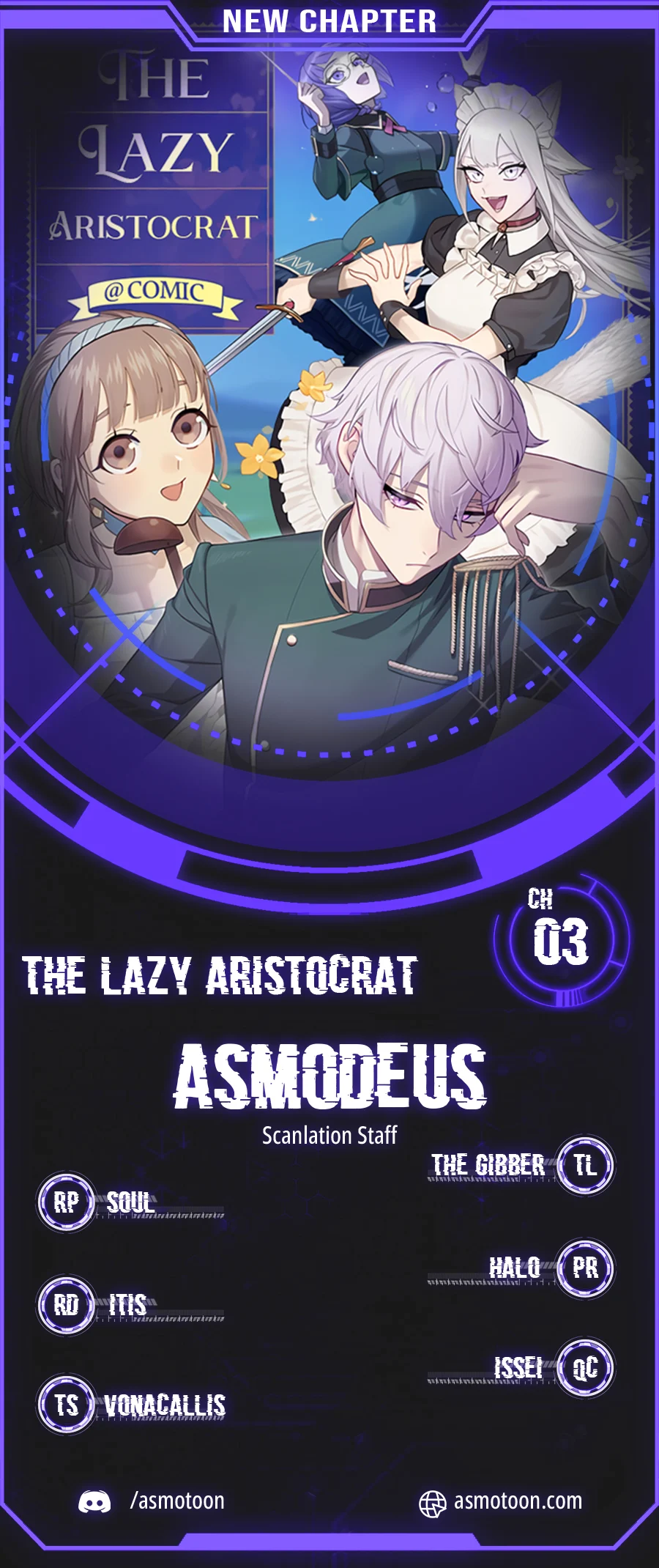The Lazy Aristocrat Chapter 3 - Page 1
