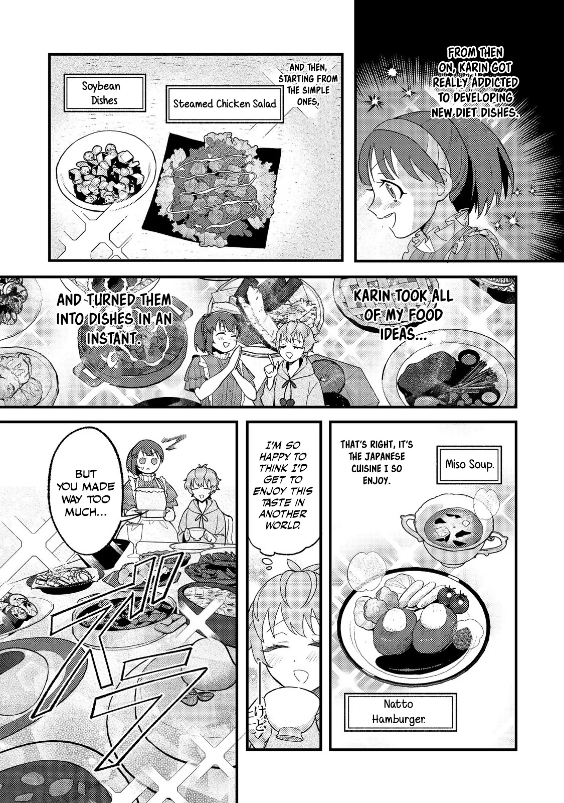 The Lazy Aristocrat Chapter 3 - Page 28
