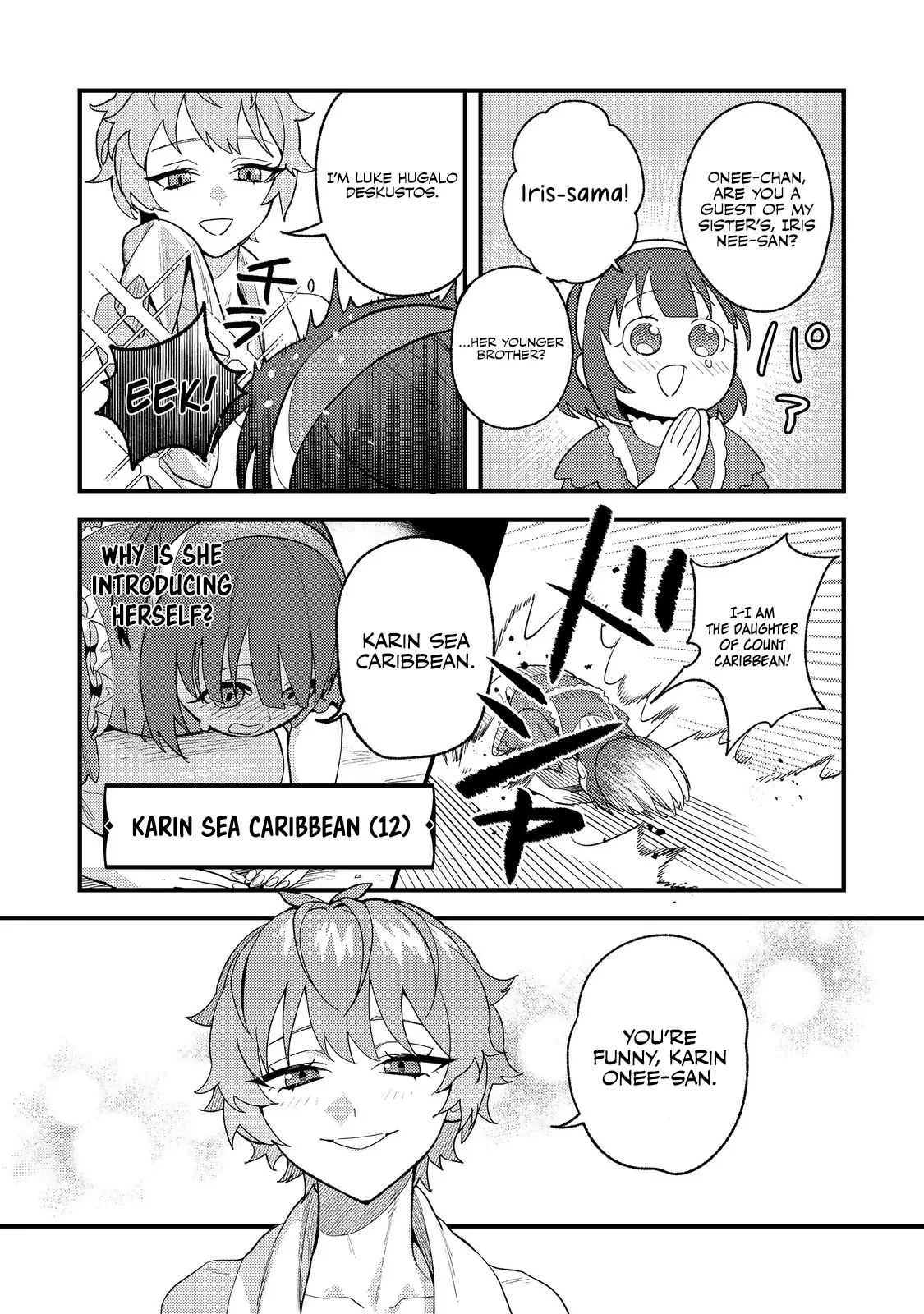 The Lazy Aristocrat Chapter 3 - Page 7
