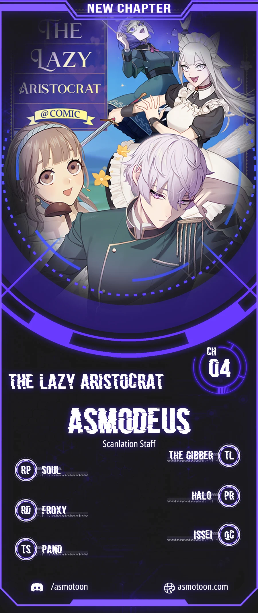 The Lazy Aristocrat Chapter 4 - Page 1