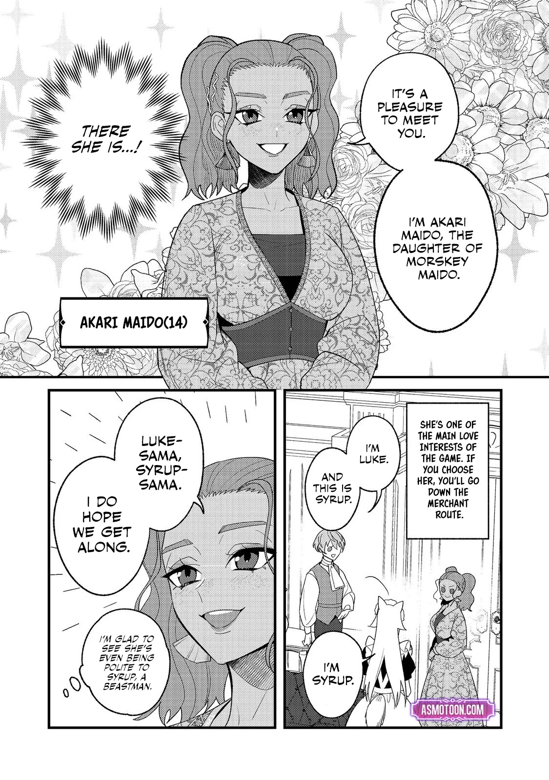 The Lazy Aristocrat Chapter 4 - Page 16