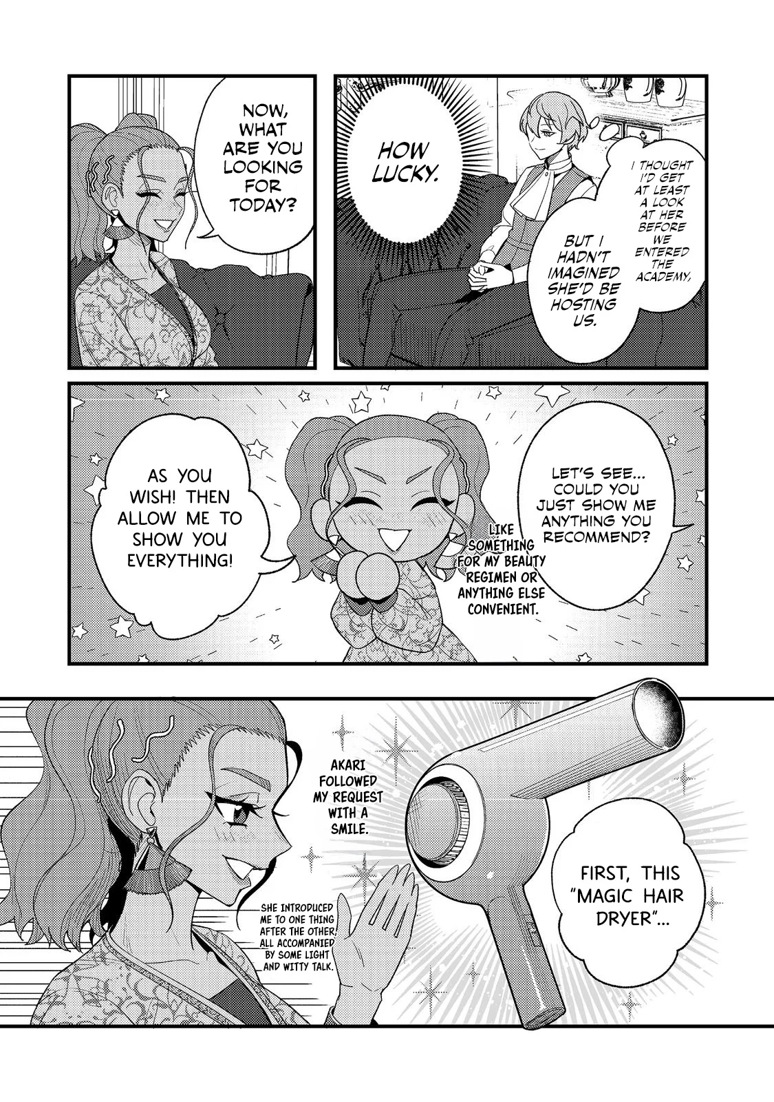 The Lazy Aristocrat Chapter 4 - Page 17