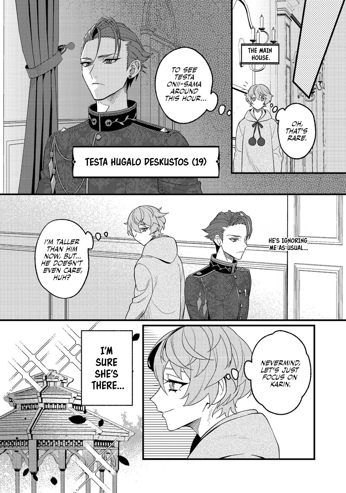 The Lazy Aristocrat Chapter 4 - Page 5