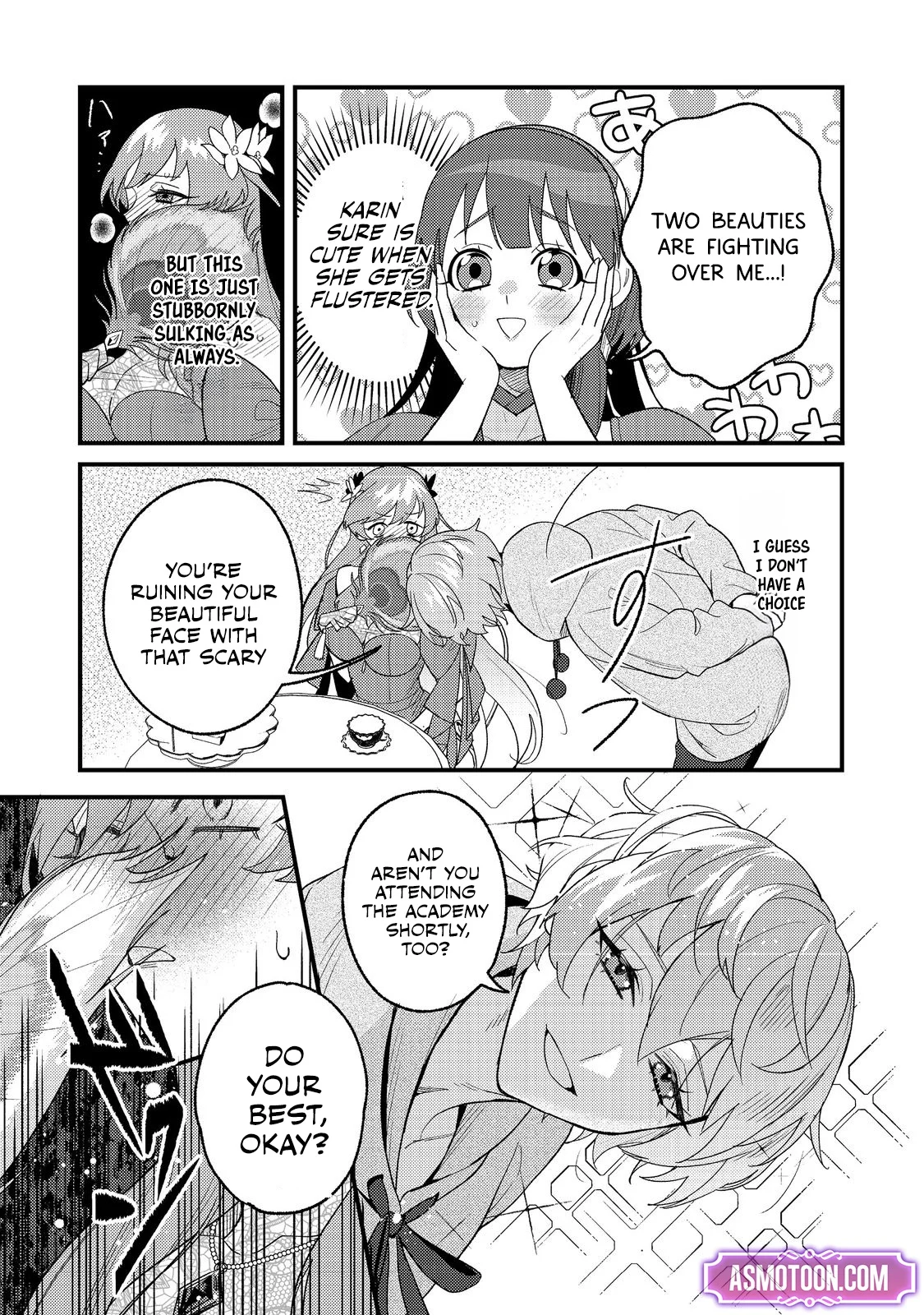 The Lazy Aristocrat Chapter 4 - Page 10