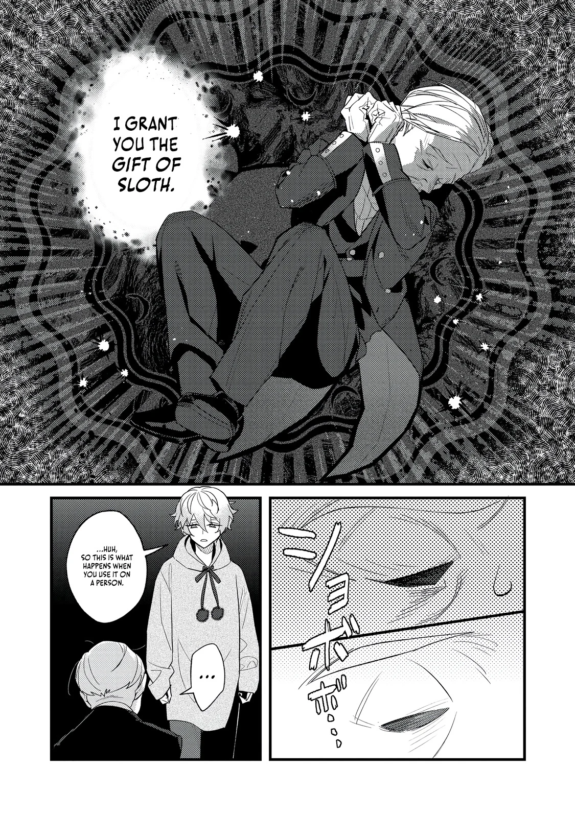 The Lazy Aristocrat Chapter 5 - Page 11