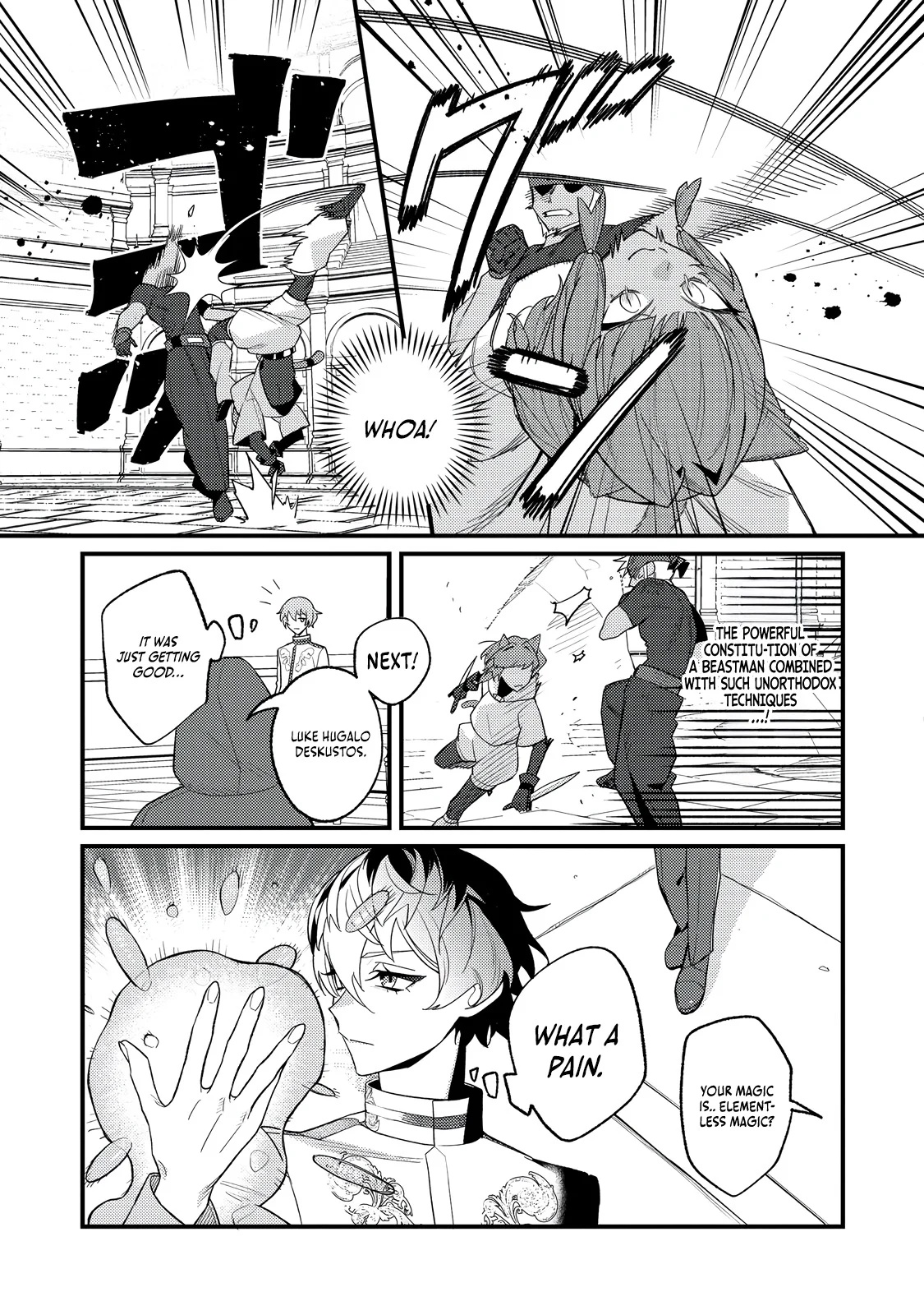 The Lazy Aristocrat Chapter 5 - Page 20