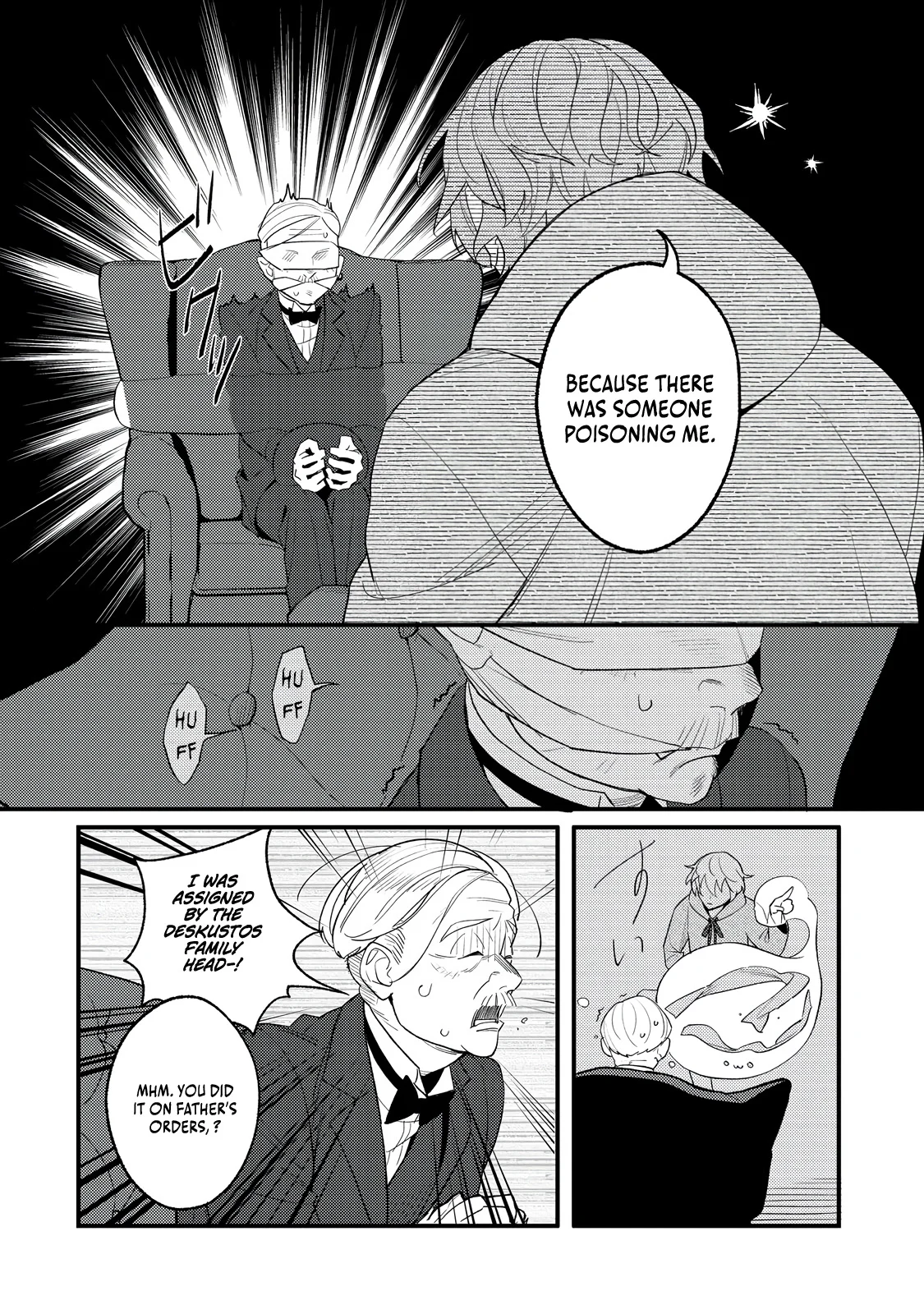 The Lazy Aristocrat Chapter 5 - Page 8