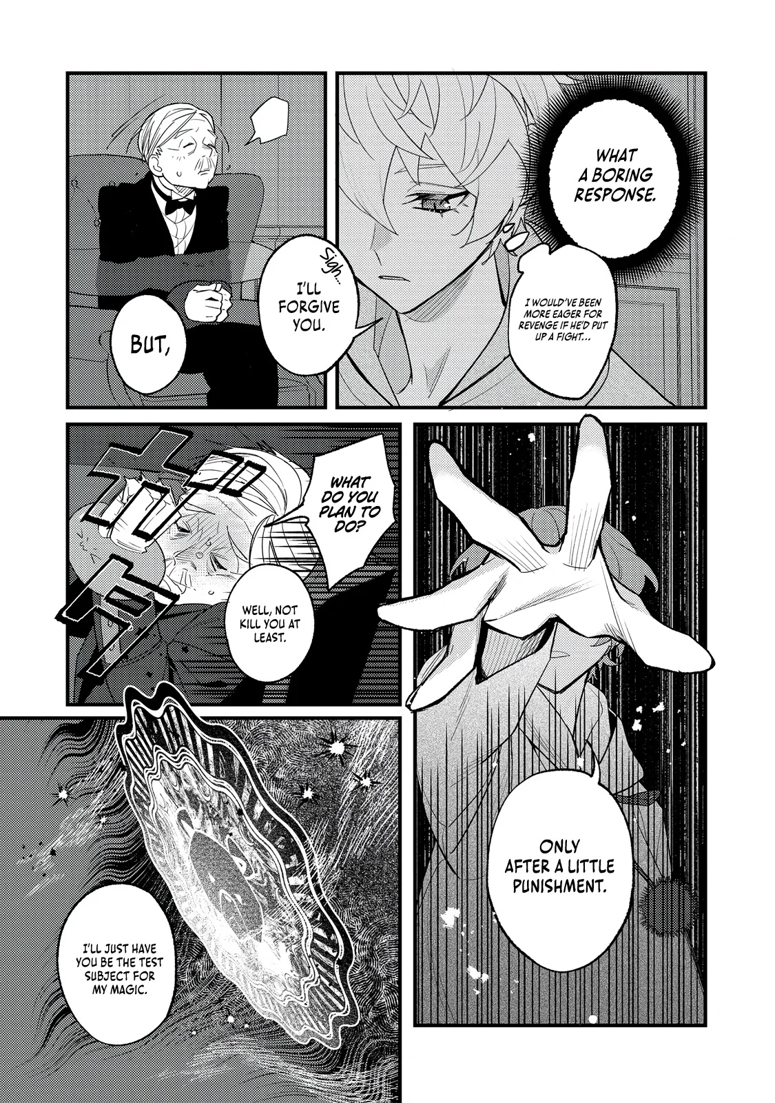 The Lazy Aristocrat Chapter 5 - Page 10