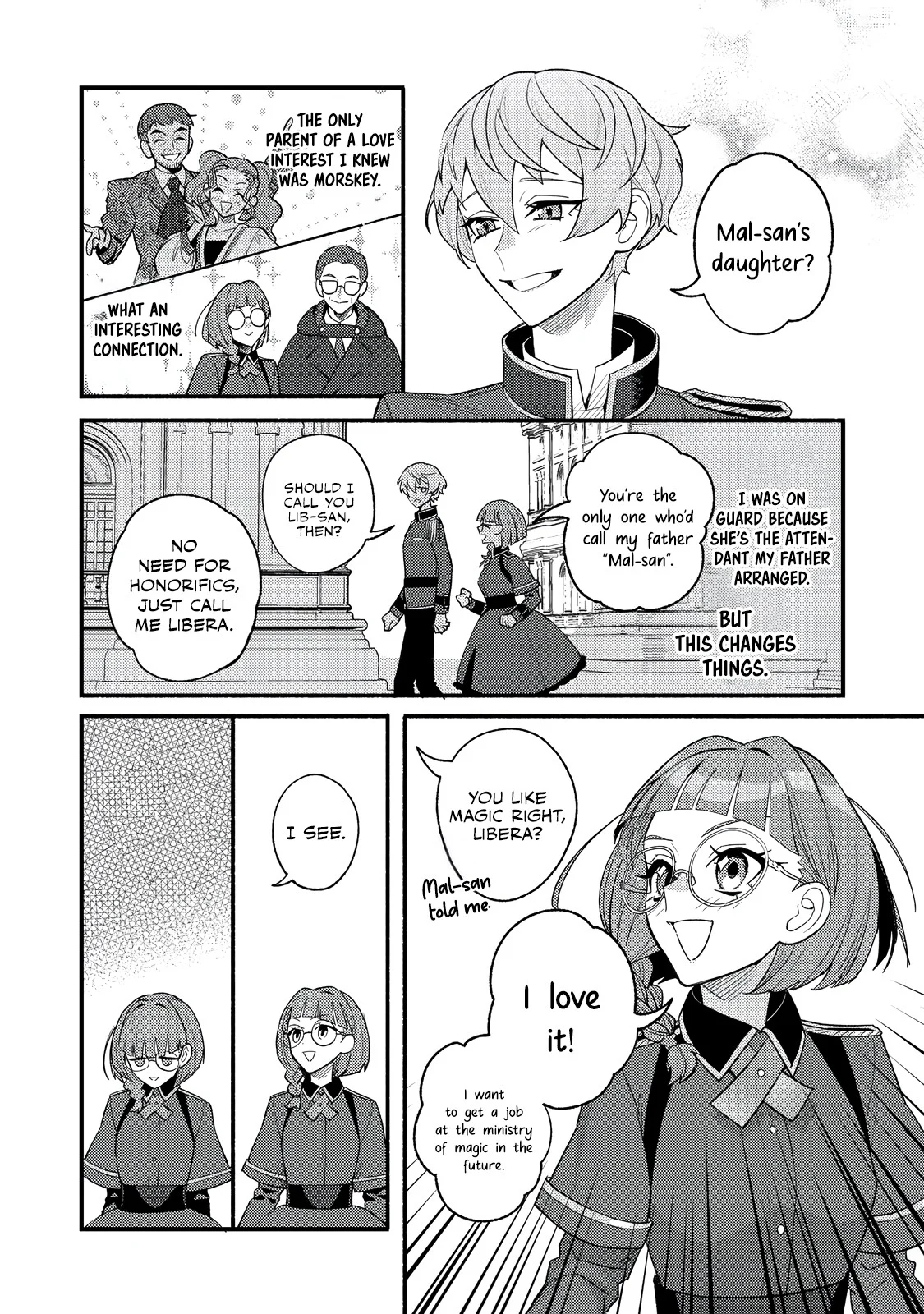 The Lazy Aristocrat Chapter 6 - Page 17