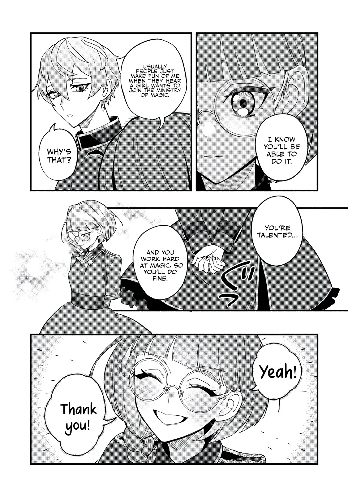 The Lazy Aristocrat Chapter 6 - Page 18