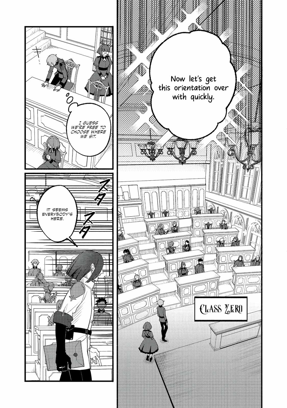 The Lazy Aristocrat Chapter 7 - Page 14