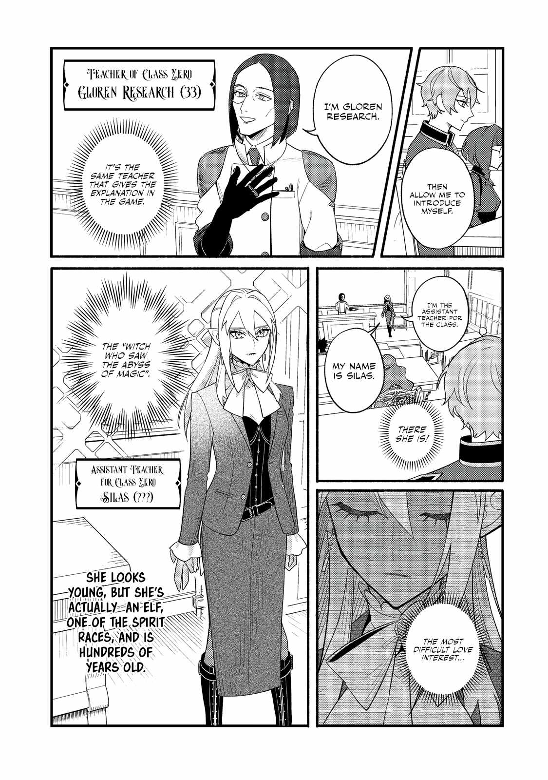 The Lazy Aristocrat Chapter 7 - Page 15