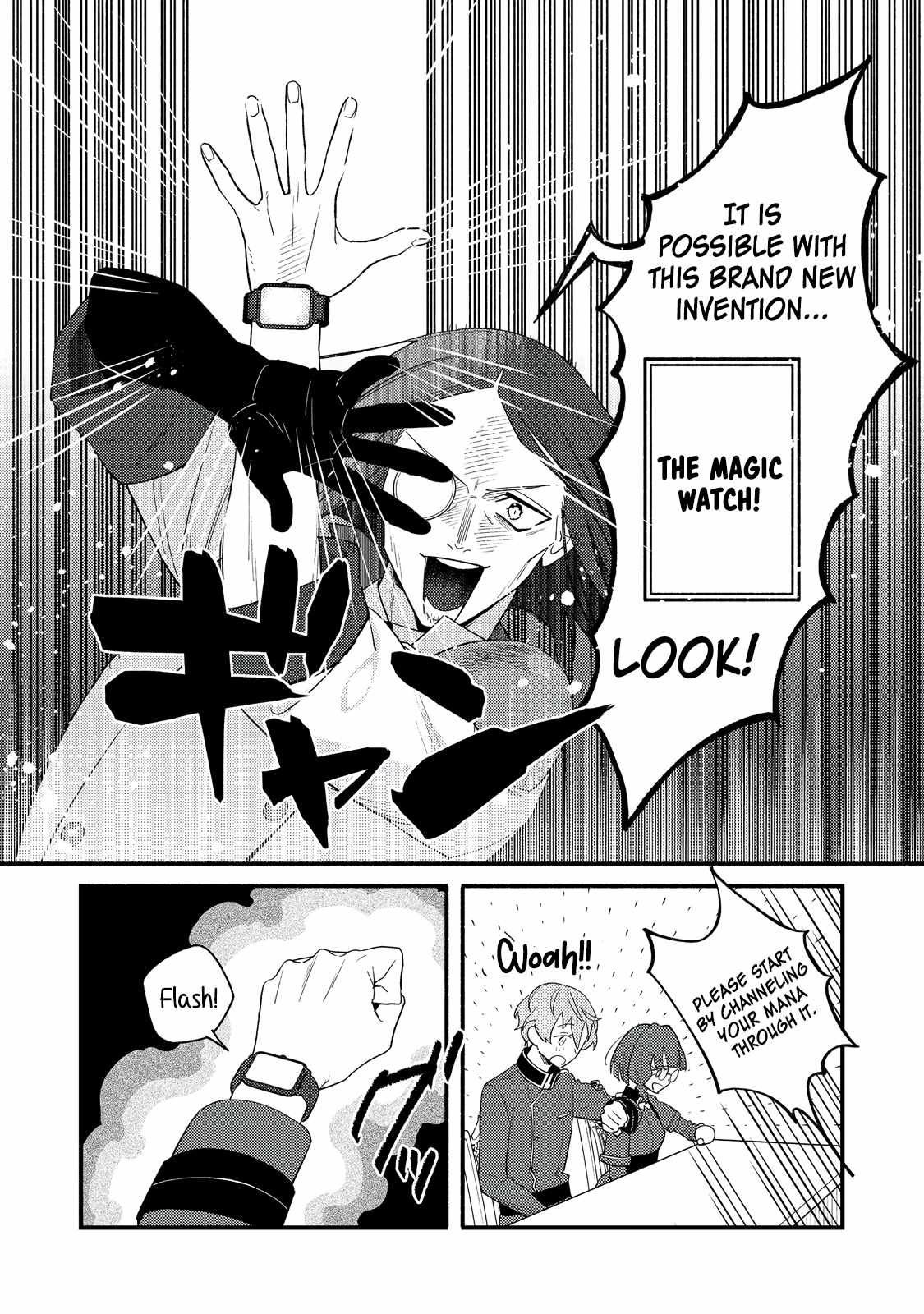 The Lazy Aristocrat Chapter 7 - Page 17