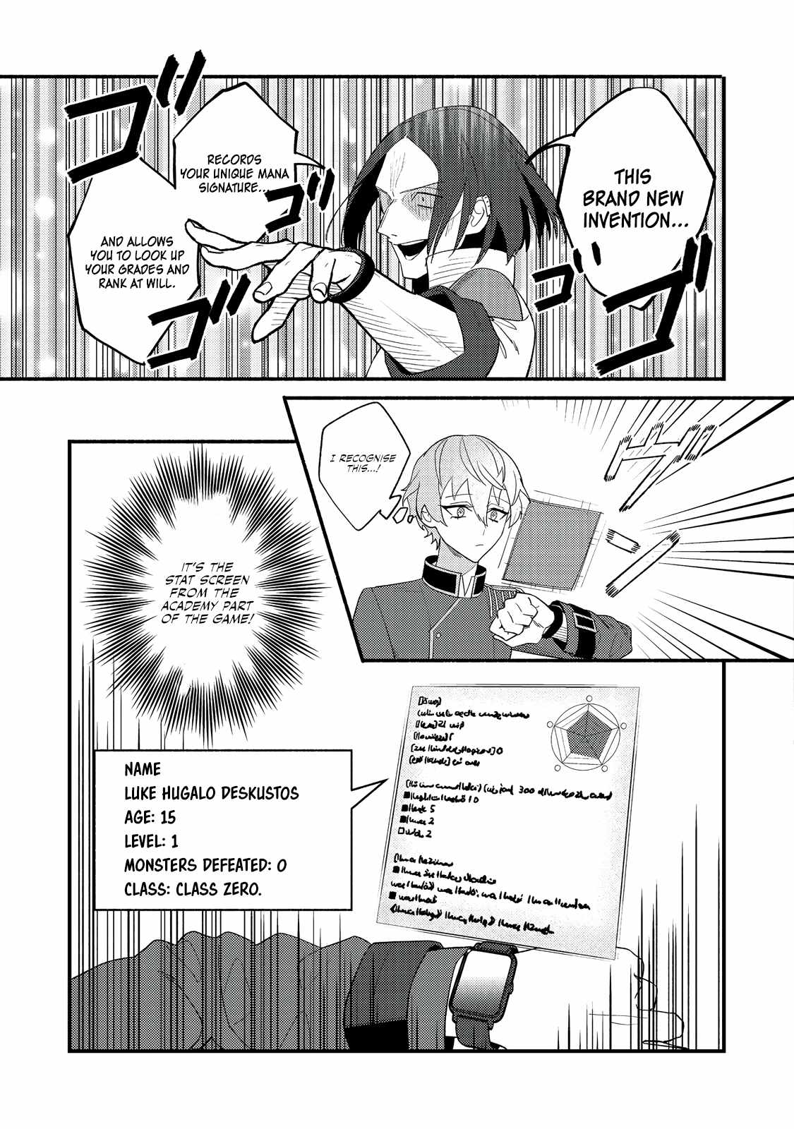The Lazy Aristocrat Chapter 7 - Page 18