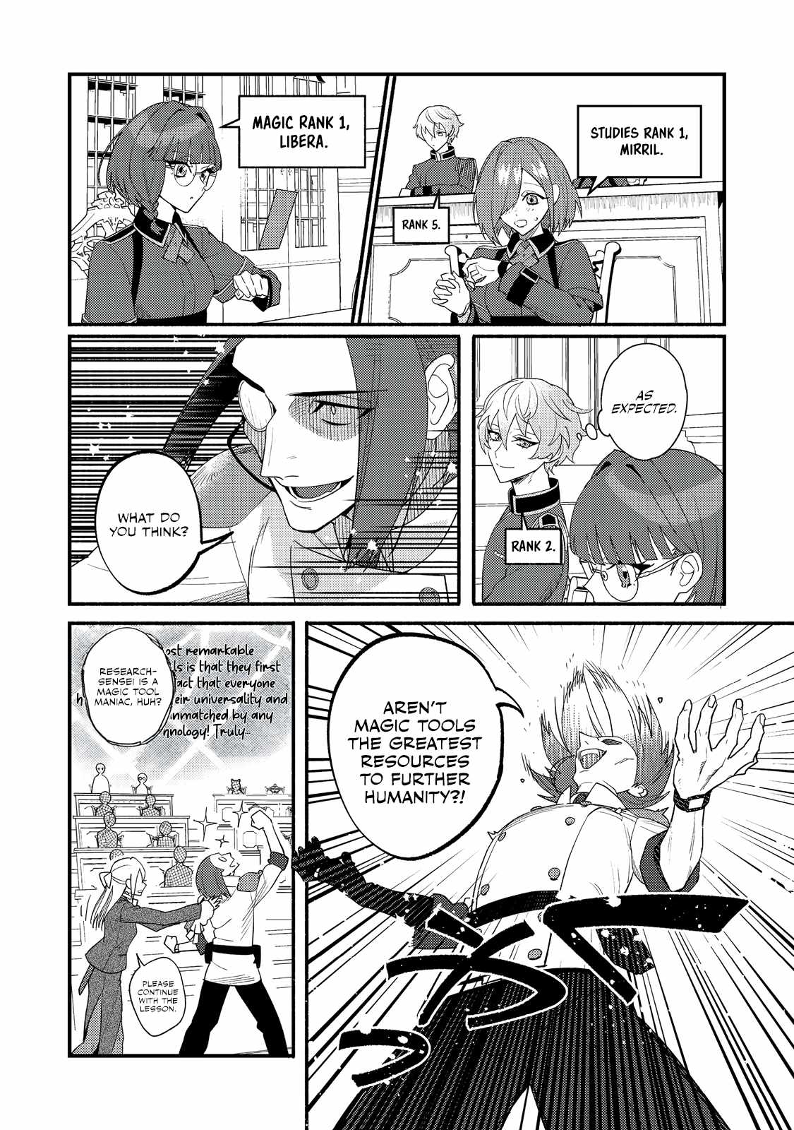 The Lazy Aristocrat Chapter 7 - Page 20