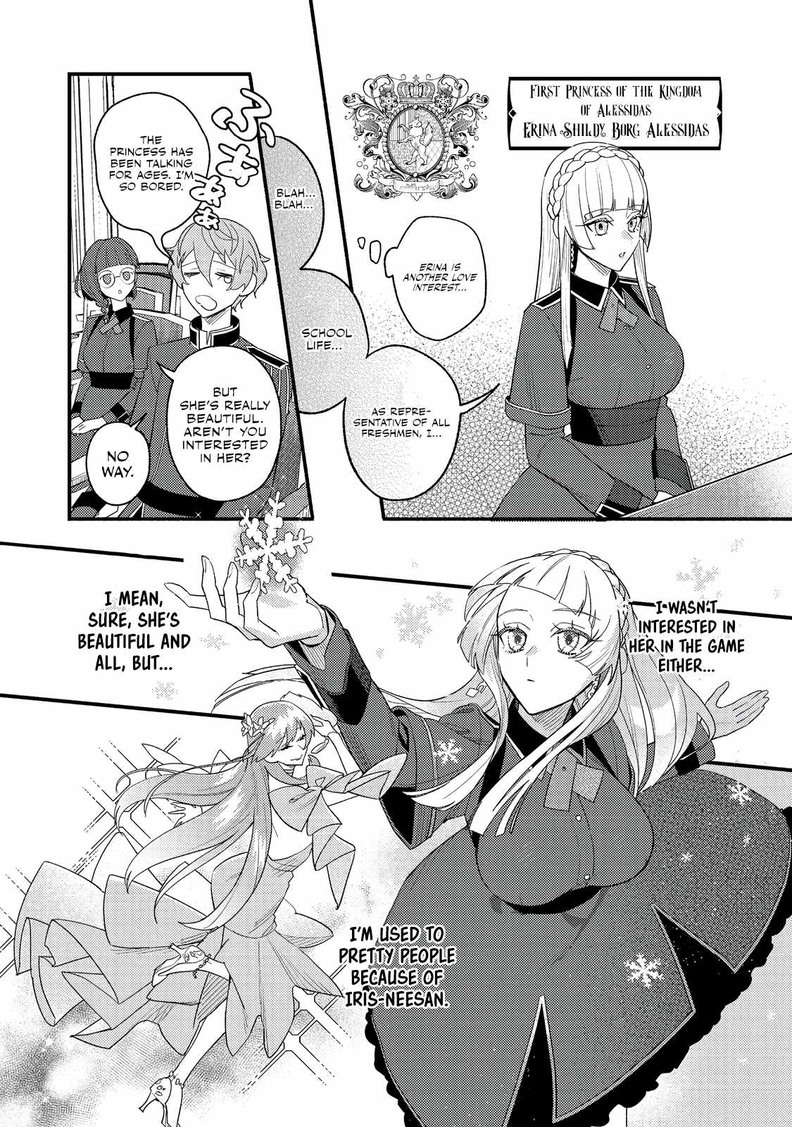 The Lazy Aristocrat Chapter 7 - Page 7