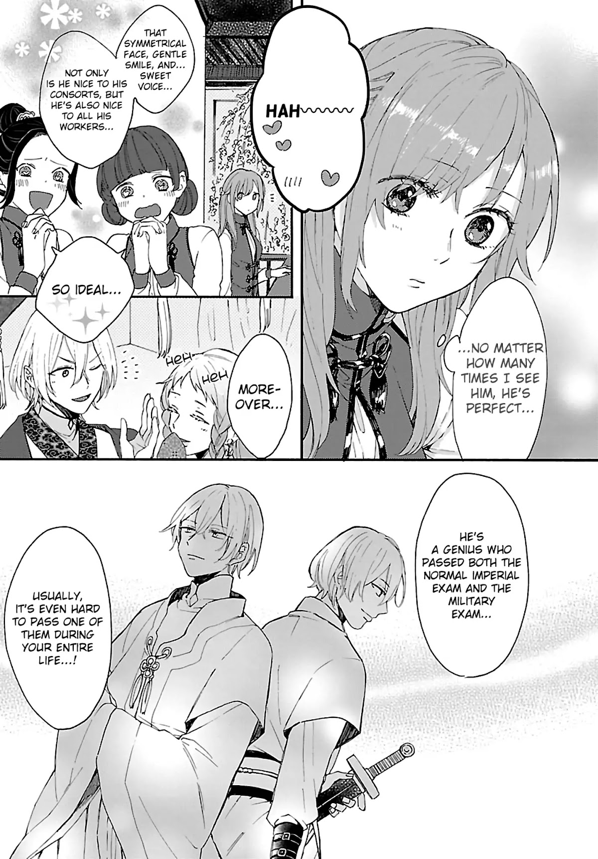 The Legend of Bureaucrat Matsurika Chapter 1 - Page 13