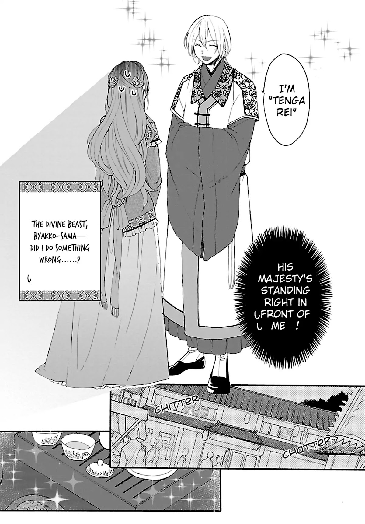 The Legend of Bureaucrat Matsurika Chapter 1 - Page 19