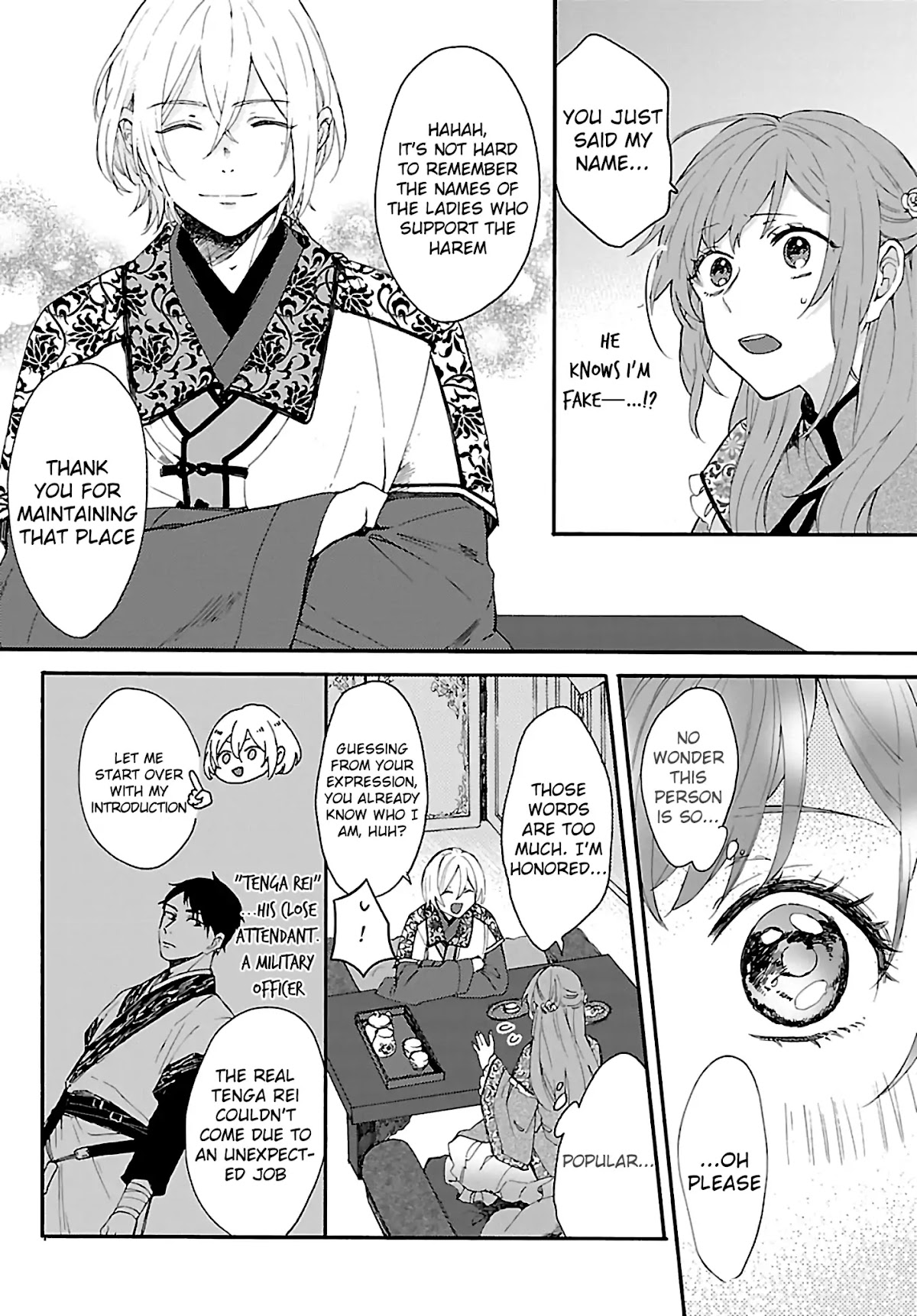 The Legend of Bureaucrat Matsurika Chapter 1 - Page 21