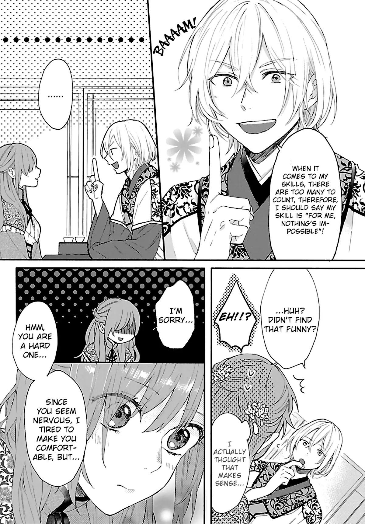 The Legend of Bureaucrat Matsurika Chapter 1 - Page 23