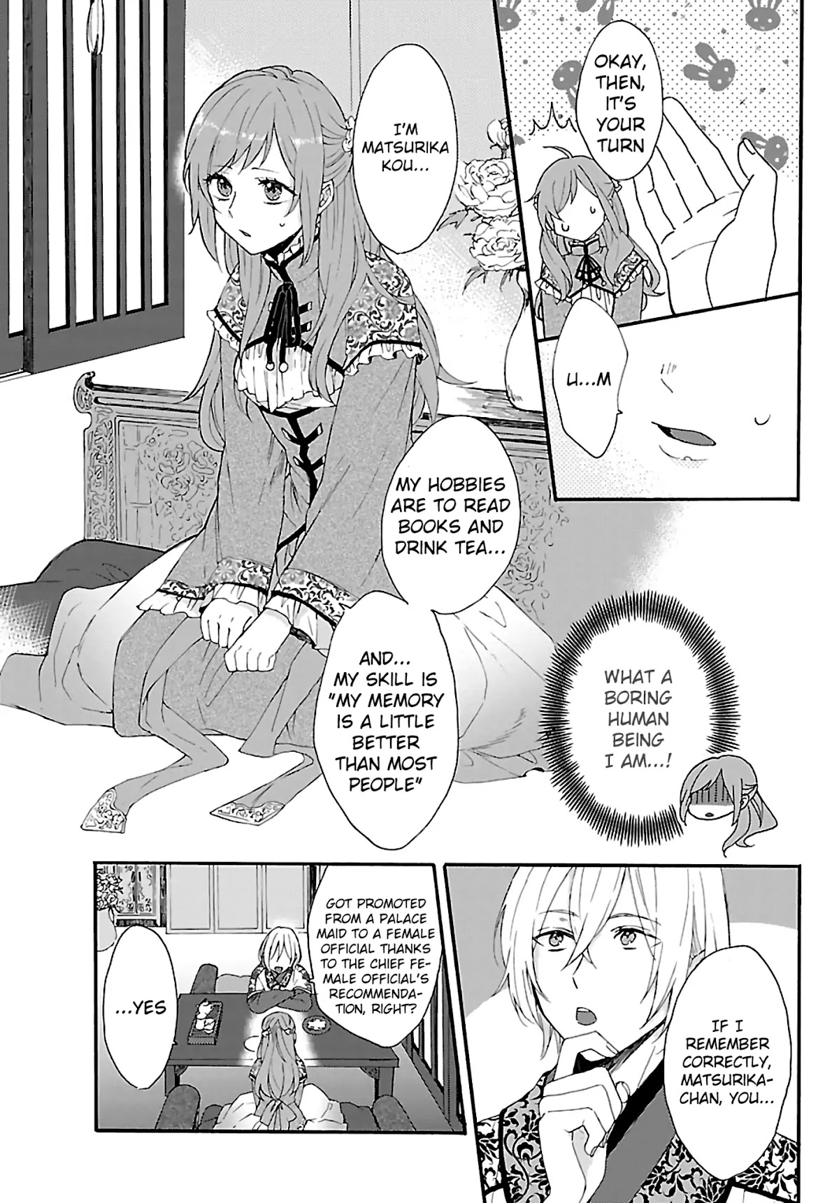 The Legend of Bureaucrat Matsurika Chapter 1 - Page 24