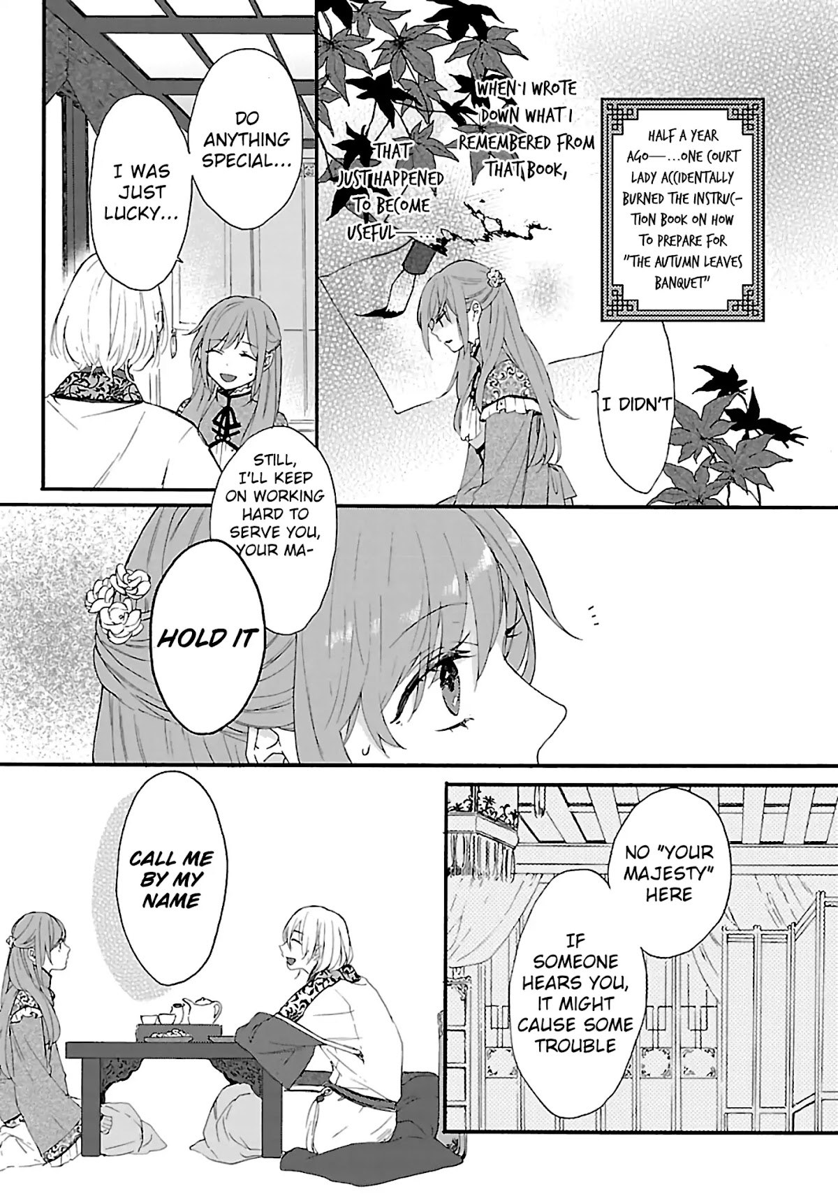 The Legend of Bureaucrat Matsurika Chapter 1 - Page 25