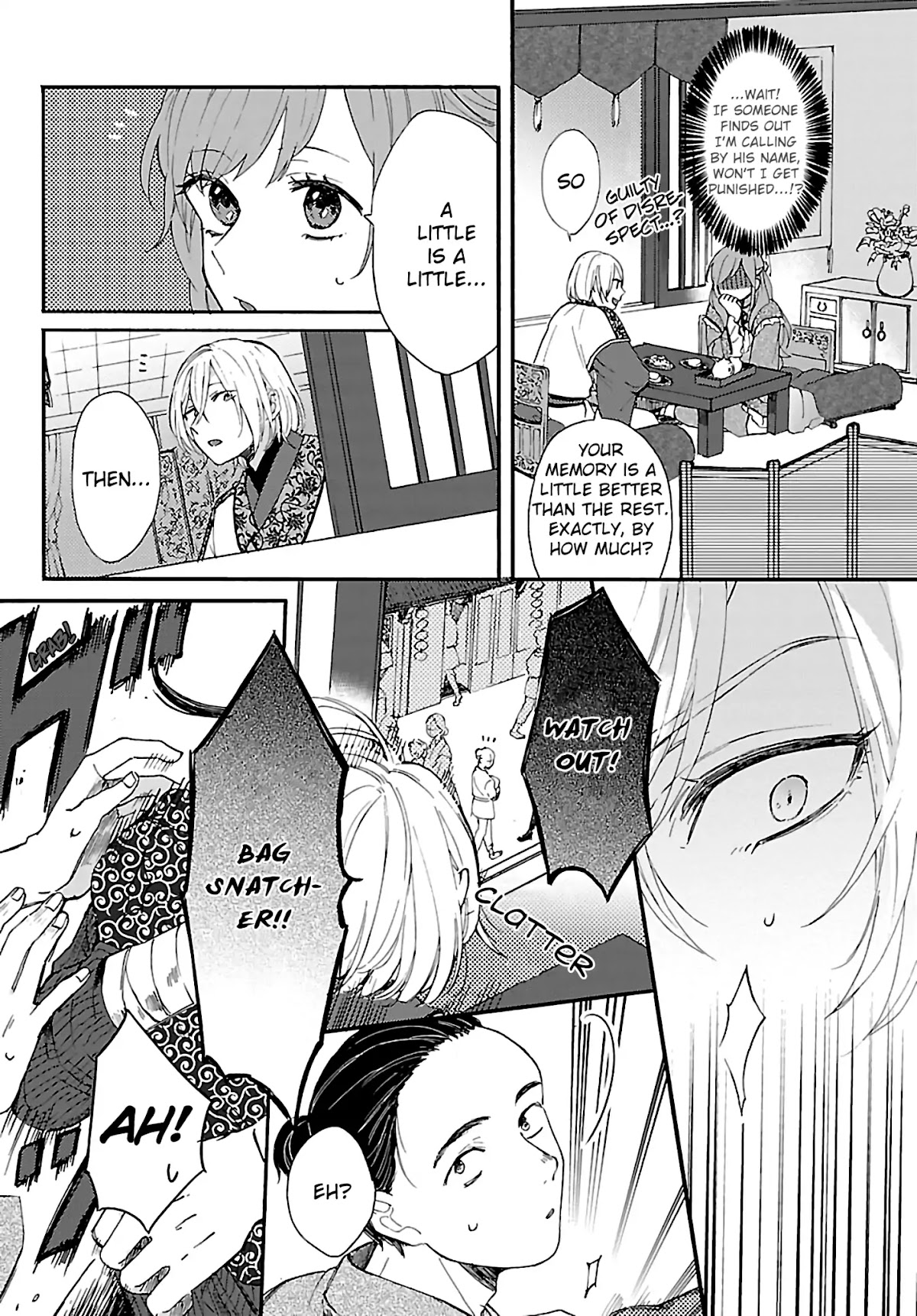 The Legend of Bureaucrat Matsurika Chapter 1 - Page 27