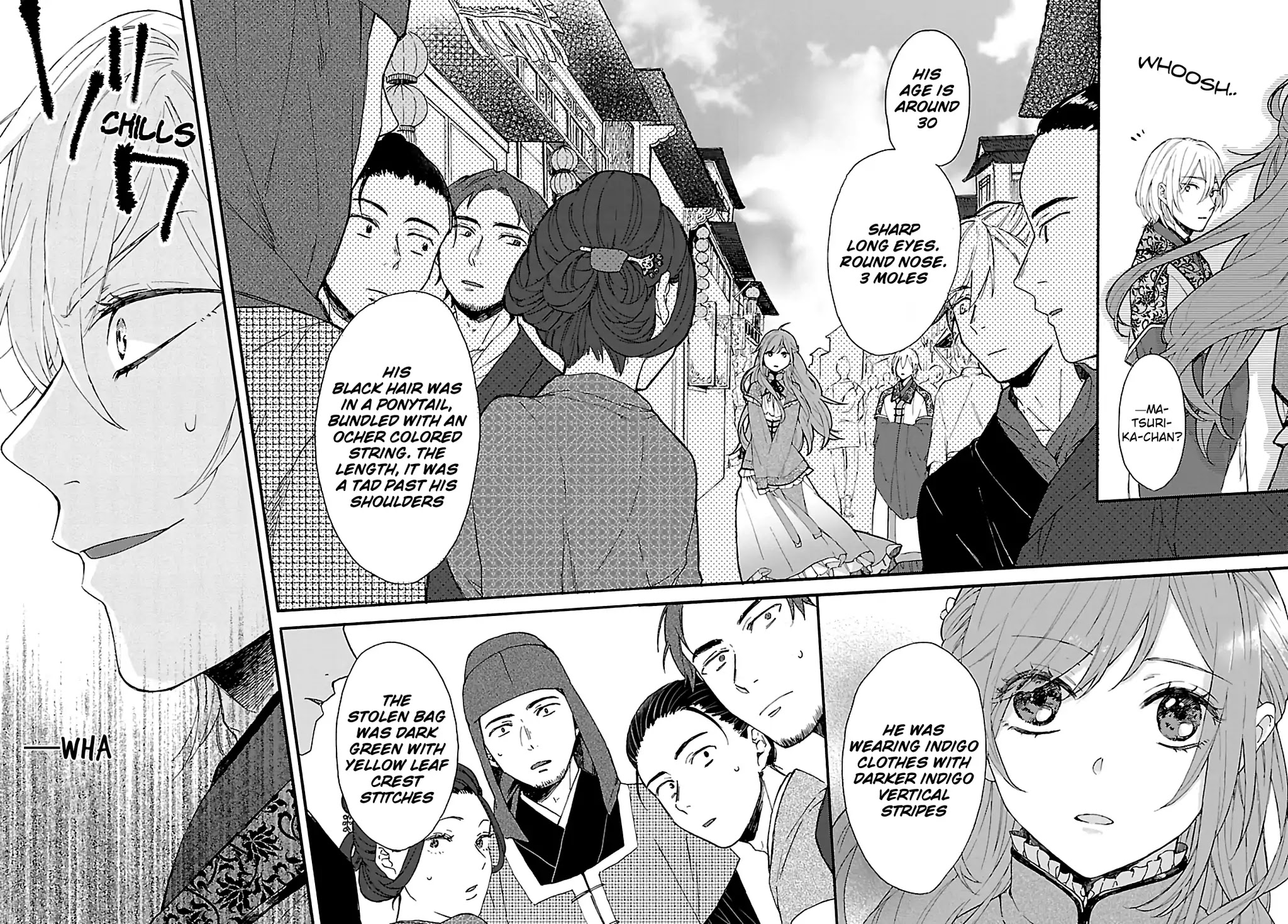 The Legend of Bureaucrat Matsurika Chapter 1 - Page 29