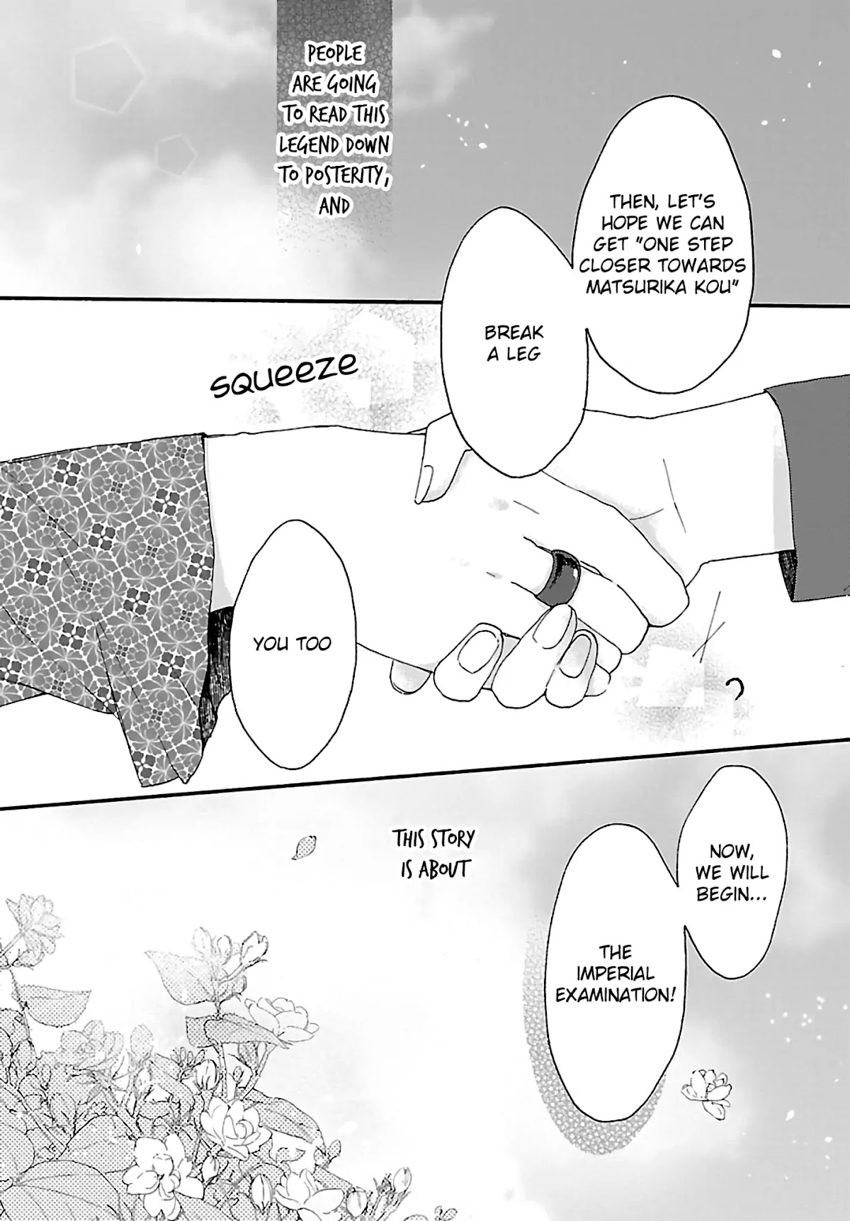 The Legend of Bureaucrat Matsurika Chapter 1 - Page 3