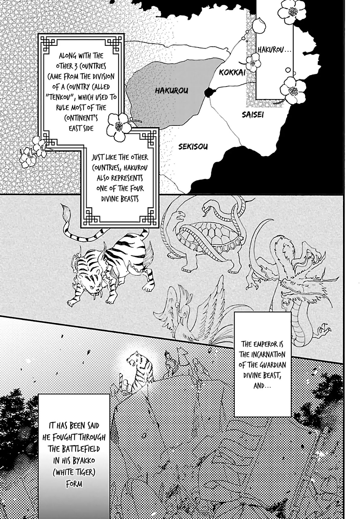 The Legend of Bureaucrat Matsurika Chapter 1 - Page 5